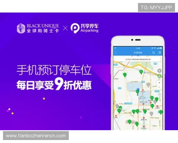 如何通过真人视讯集团会员注册享受专属优惠和优质服务