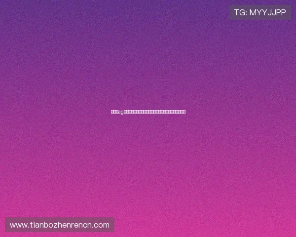 如何在ag尊龙凯时中国官网注册账号并快速开始您的精彩博彩之旅