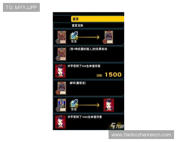 安全稳定的ag捕鱼王2官网版平台，保证每一位玩家的游戏体验与资金安全