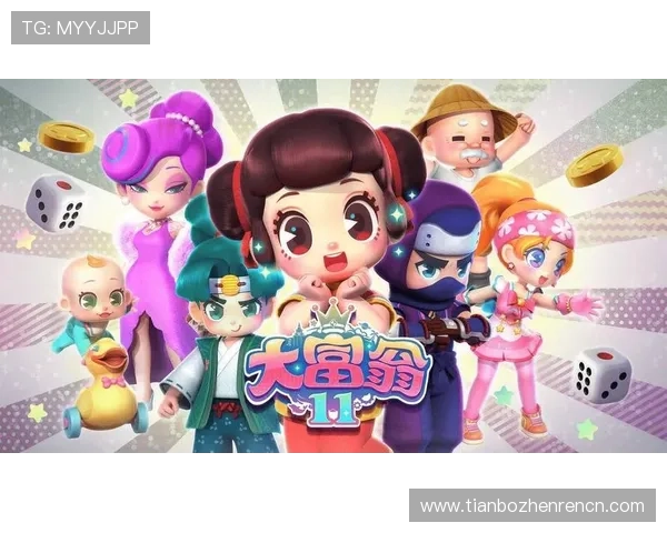 探索ag贵宾会游戏的特色玩法与玩家常见的策略分析 探索ag贵宾会游戏的特色玩法与玩家常见的策略分析