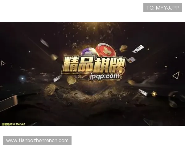 最新版本AG电子官方下载链接,提供最优质的游戏体验保障 最新版本AG电子官方下载链接,提供最优质的游戏体验保障