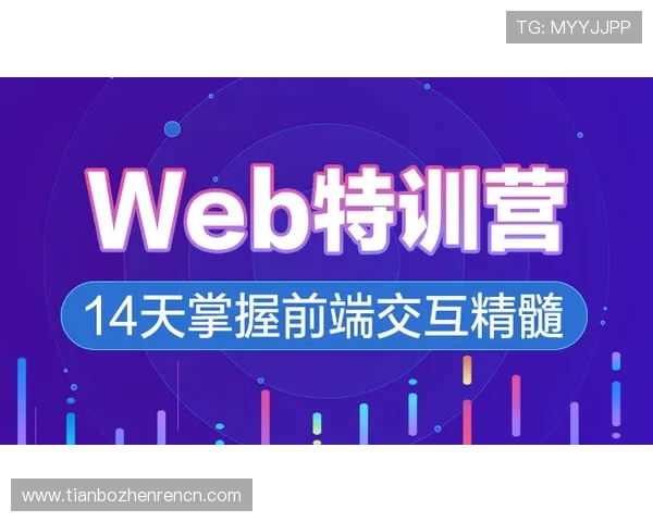 永利ag网站官网详细介绍及最新优惠活动全面解析让你掌握第一手信息