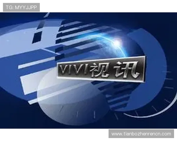 真人视讯官网登录入口最新2023版安全可靠全天候在线支持