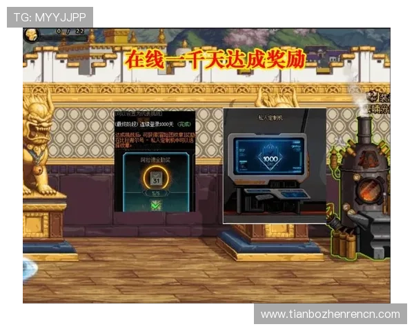 4118云顶集团电脑版用户评价与体验分享，真实玩家的游戏感受