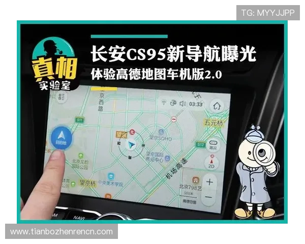 云顶山赌场在哪:最全位置查询与地图导航 云顶山赌场在哪:最全位置查询与地图导航