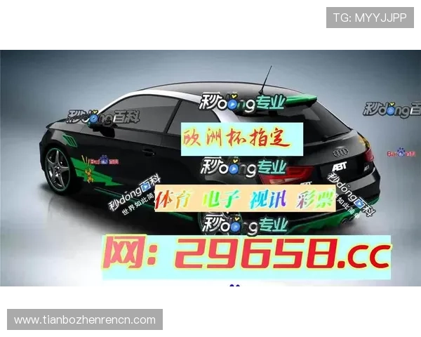 AG体育真人平台最新玩法介绍与安全保障措施全面解析