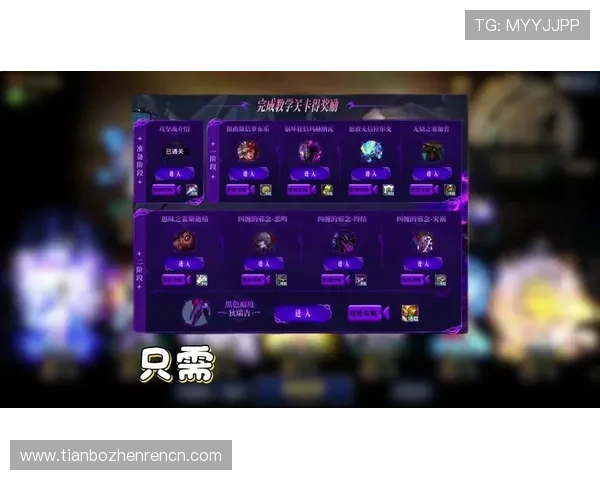 PA视讯官网提供的丰富游戏种类与最新优惠活动详细攻略助你轻松赢取丰厚奖励