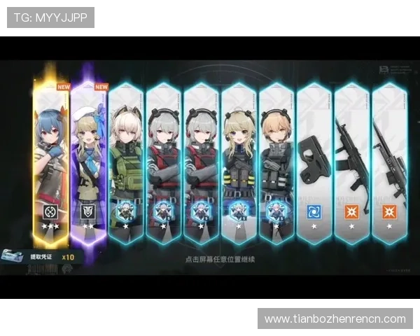 利用凯发国际首页网站的优惠礼包和奖励机制提升游戏体验和获胜几率