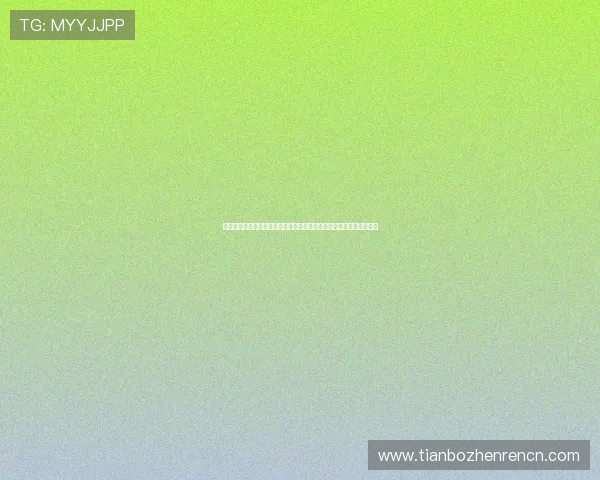 德州扑扑克游戏中是否必须使用手中的两张牌才能进行游戏的详细解析