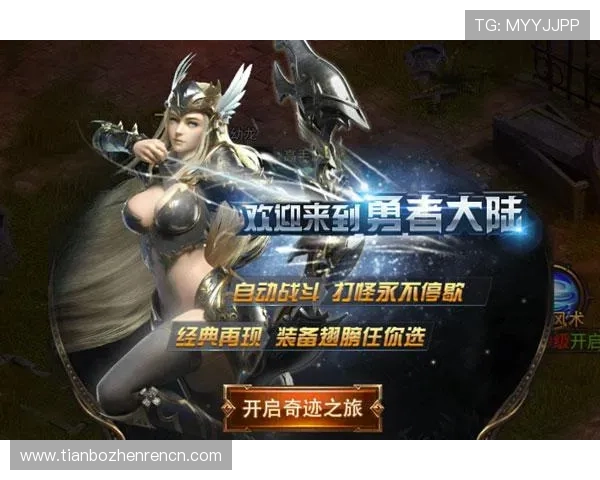 尊龙凯发官方网站为玩家提供便捷注册与充值指南，轻松开启尊贵游戏之旅