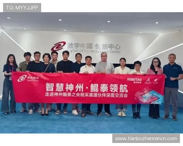 探索k8凯发天生赢家·一触即发带来的极致游戏快感与策略玩法