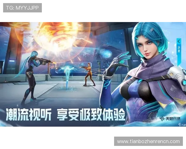 爱游戏官网网站为玩家提供最权威的游戏资讯与攻略内容提升游戏体验