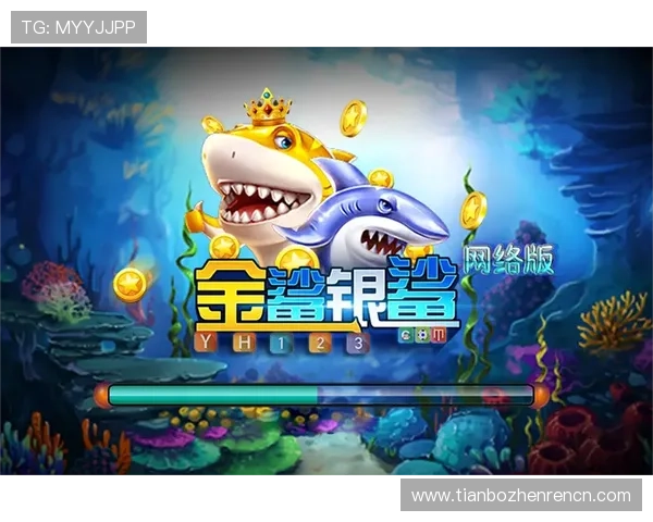 金鲨银鲨飞禽走兽游戏中提现到账时间及常见问题解答，帮助玩家轻松应对