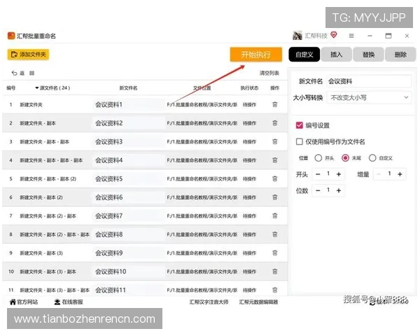 K7真人app下载常见问题解答遇到问题怎么办全面分析解决方案快速帮你搞定各种疑难杂症 K7真人app下载常见问题解答遇到问题怎么办全面分析解决方案快速帮你搞定各种疑难杂症