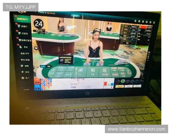 大发在线真人娱乐,丰富的真人荷官直播,带来最真实的赌场体验 大发在线真人娱乐,丰富的真人荷官直播,带来最真实的赌场体验