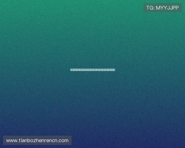 可靠真人滚球娱乐平台免费下载,体验最真实刺激的线上滚球乐趣 可靠真人滚球娱乐平台免费下载,体验最真实刺激的线上滚球乐趣