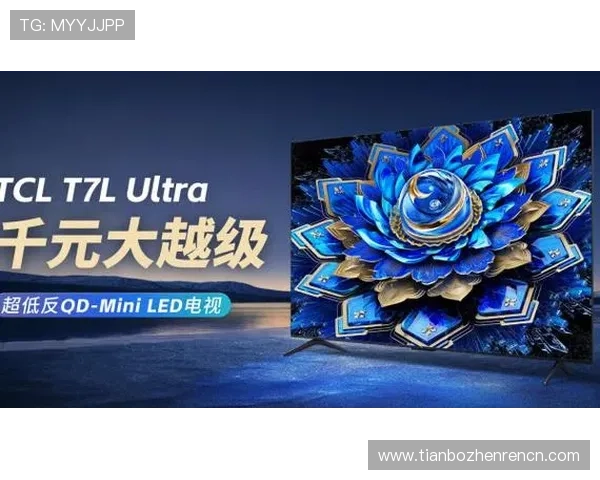 如何选择优质的pa视讯和db视讯平台,保障你的资金安全与游戏体验的最佳方案 如何选择优质的pa视讯和db视讯平台,保障你的资金安全与游戏体验的最佳方案