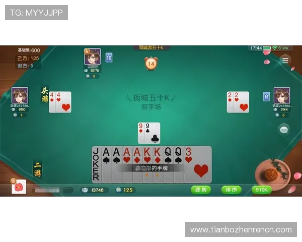 掌握龙宝百家乐的投注技巧让你在游戏中轻松获胜赢取丰厚奖励 掌握龙宝百家乐的投注技巧让你在游戏中轻松获胜赢取丰厚奖励