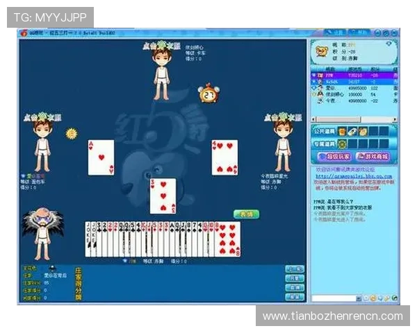 百家乐游戏的历史发展与未来趋势全面介绍帮助玩家更好理解