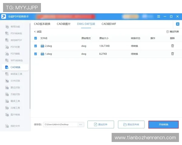 详细解析ku真人会员登录流程帮助新手玩家顺利完成账号注册与登录操作