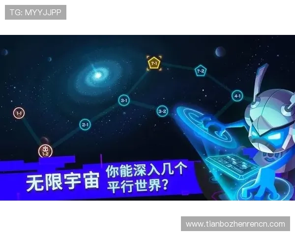 PA视讯官方网站下载最新版本，确保游戏安全无病毒的完整流程