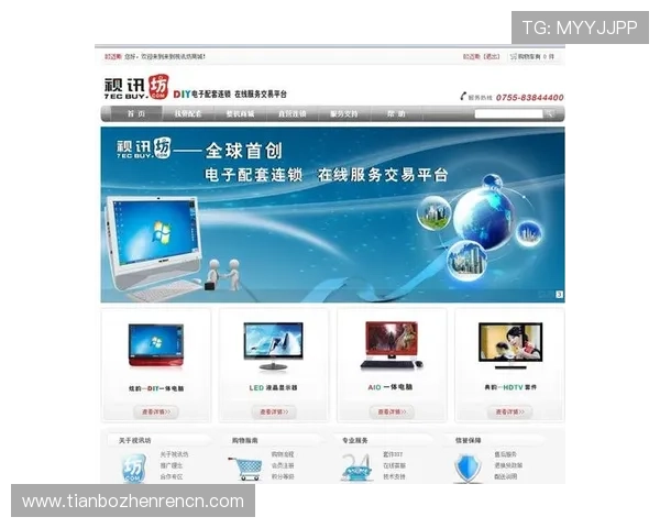 AG恒丰视讯厅官网官方平台,提供安全稳定的在线娱乐体验与丰富的游戏资源 AG恒丰视讯厅官网官方平台,提供安全稳定的在线娱乐体验与丰富的游戏资源