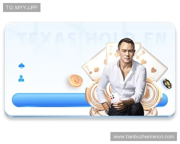 如何在bg真人旗舰游戏厅中安全游戏并提升获胜几率实用技巧与攻略全方位分享 如何在bg真人旗舰游戏厅中安全游戏并提升获胜几率实用技巧与攻略全方位分享