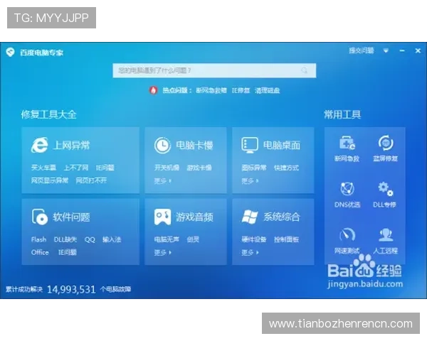 如何顺利访问AG视讯登录入口，解决登录困难的详细操作流程
