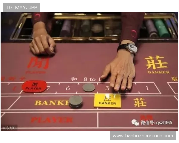 百家乐超级六技巧帮助玩家实现盈利的详细操作流程 百家乐超级六技巧帮助玩家实现盈利的详细操作流程