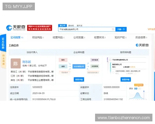 皇冠ag视讯官网官方平台保障玩家资金安全,专业客服全天候在线服务保障 皇冠ag视讯官网官方平台保障玩家资金安全,专业客服全天候在线服务保障