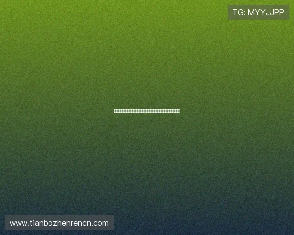 西班牙世界杯出线形势分析:小组赛晋级概率与潜在对手分析 西班牙世界杯出线形势分析:小组赛晋级概率与潜在对手分析