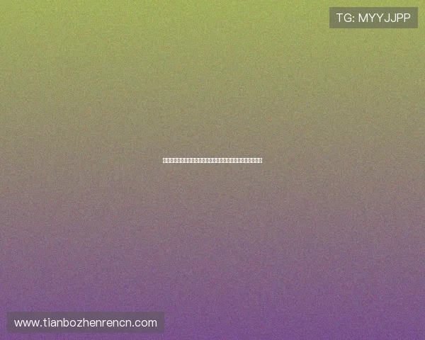 世界杯期间如何运用百家樂下注公式提升投注成功率与盈利水平 世界杯期间如何运用百家樂下注公式提升投注成功率与盈利水平